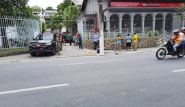 Nova suspeita de bomba em banco no Centro é descartada por policiais