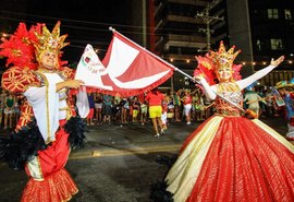 Carnaval: inscrições para ajuda de custo vão até sexta-feira (31)