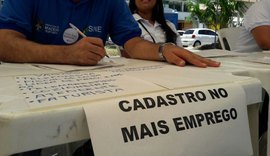 Sine Itinerante vai ao Bebedouro neste sábado (28)
