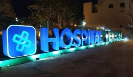 MPF pede bloqueio de R$7,6 milhões para garantir Hospital Veredas em AL