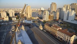 Museu da Língua Portuguesa deve ser reaberto em 2020