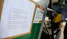 Óleo diesel registra quarta queda em cinco semanas e acumula recuo de 4,5%