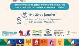 Undime realiza encontro com secretários municipais de Educação dentro do Congresso dos Municípios