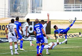 CSA enfrenta Ponte Preta nesta quarta-feira (30)