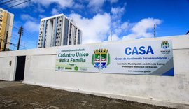 Consulta do CadÚnico é suspensa no Casa nesta terça-feira