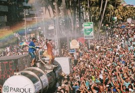 Carnaval 2026: feriado ou ponto facultativo?
