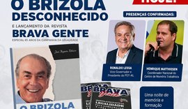PDT promove evento em Maceió sobre memória política e democracia