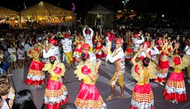 Natal dos Folguedos terá gastronomia e cultura afro