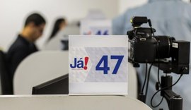 Centrais Já! têm atendimento suspenso no feriado do Dia do Evangélico