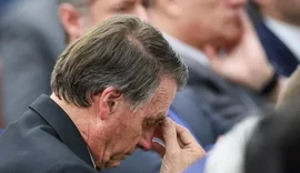 Quando será o julgamento de Jair Bolsonaro? Veja datas previstas
