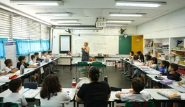 MEC entrega Carteira Nacional de Docente em outubro