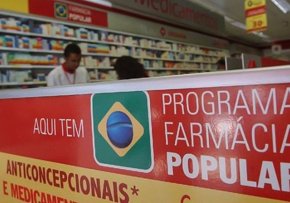 Farmácia Popular: saiba quem terá acesso gratuito a medicamentos