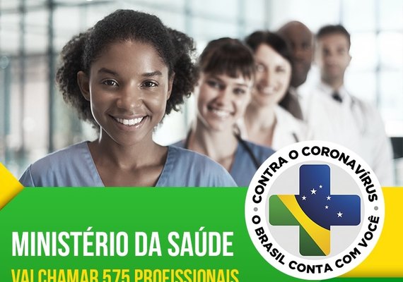 MS vai chamar 575 profissionais da saúde a partir de segunda-feira (13)