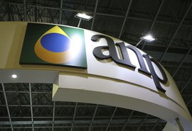 Produção de petróleo e gás natural recua em fevereiro deste ano