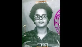 TRF mantém indenização de Dilma Rousseff por tortura na ditadura em R$ 400 mil