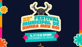 33º Festival de Bumba Meu Boi reúne mais de 30 grupos no Jaraguá