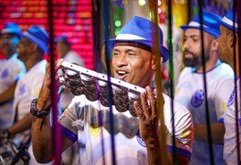 Confira a programação completa das prévias carnavalescas em Maceió