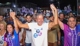 Renato Filho e Fátima Canuto mobilizam apoiadores em ato com Arthur Lira
