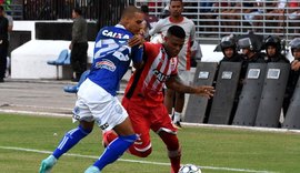CRB e CSA empatam no Rei Pelé