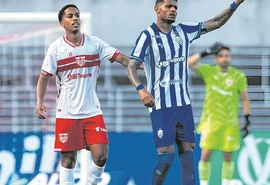 Clássico das Multidões: confira esquema de ingressos e acessos no Rei Pelé