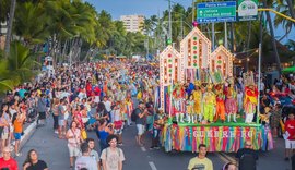 Cortejo cultural encerra programação do Natal dos Folguedos