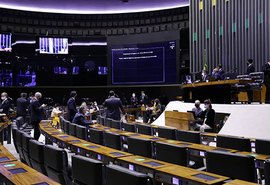 Por 23 votos a 11, comissão especial rejeita o voto impresso obrigatório