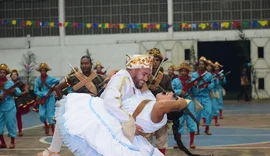 Secult lança Prêmio José Lessa Gama 2026 com investimento de R$ 1 milhão