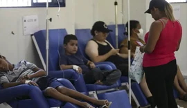 Governo institui Política de Qualidade e Segurança do Paciente no SUS