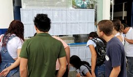 Inep divulga gabaritos preliminares do Enade 2025