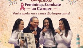 Arraiá encerra Encontro da Rede de Combate ao Câncer