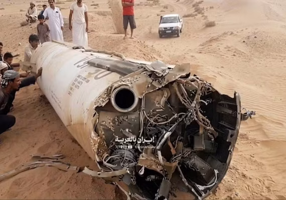 Destroços de míssil chinês são encontrados no Iêmen e ligados à Arábia