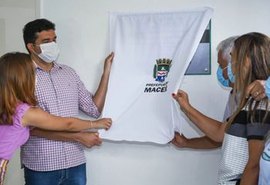 Prefeito Rui Palmeira entrega nova pediatria do PAM Salgadinho