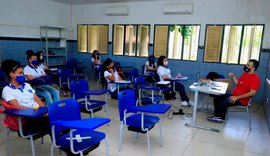Governo de Alagoas divulga resultado das provas objetivas do concurso  da Educação