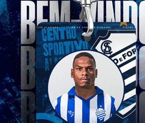 CSA confirma atacante Lucas Silva, ex-Flamengo e campeão da Libertadores