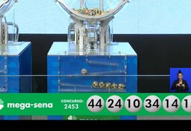 Mega-Sena acumula e pode pagar até R$ 12 milhões a ganhador