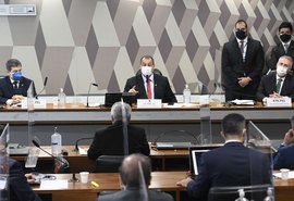 Sem depoimento de Wilson Lima, CPI aprova 23 novos requerimentos