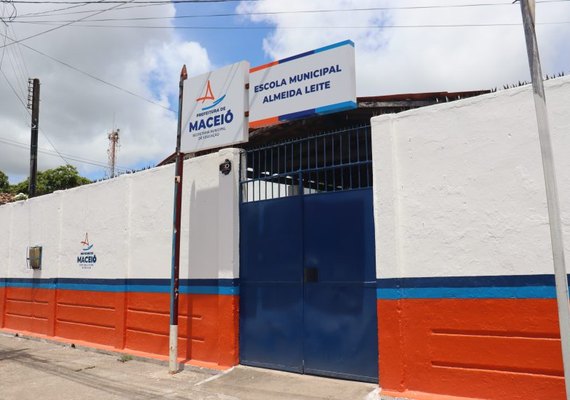 Pais ou responsáveis têm até hoje (18) para confirmar a matrícula de alunos de transferência interna