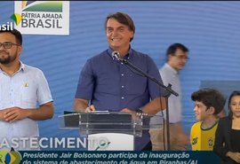 Bolsonaro elogia Arthur Lira e Fernando Collor em discurso