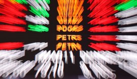 Bolsa volta a bater recorde, apesar de pressões do exterior