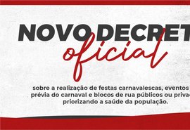 Prefeitura de Penedo suspende festas públicas e privadas durante o período do Carnaval