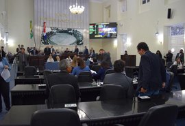 Projeto do Tribunal de Justiça que amplia o número de desembargadores é aprovado