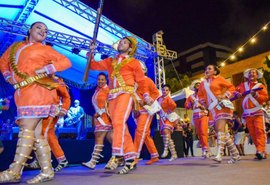 Forró de Vera: Cultura publica edital para selecionar atrações