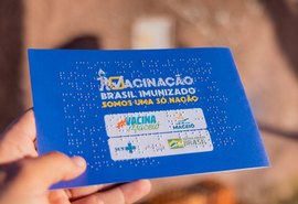 No Dia Mundial do Braile, Saúde reforça inclusão com cartão de vacinação em braile