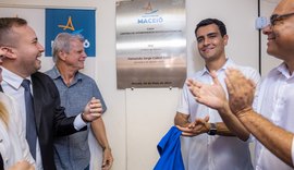 Prefeitura inaugura Centro de Atendimento Socioassistencial, no Centro