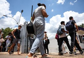 Inscrições para o Fies 2026 terminam nesta sexta-feira (17)