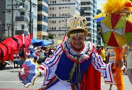 Edital de Carnaval para Blocos e Escolas de Samba abre inscrições ﻿com premiações estimadas em R$ 775 mil