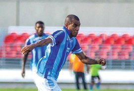 CSA anuncia a rescisão de contrato com Régis