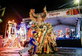 Maceió Cidade das Artes abre inscrição para artistas