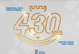 Marechal Deodoro comemora 430 anos de fundação e 194 anos de nascimento de Deodoro