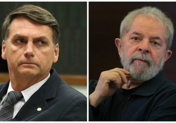 TSE decide se réus em ação penal podem ser candidatos à Presidência